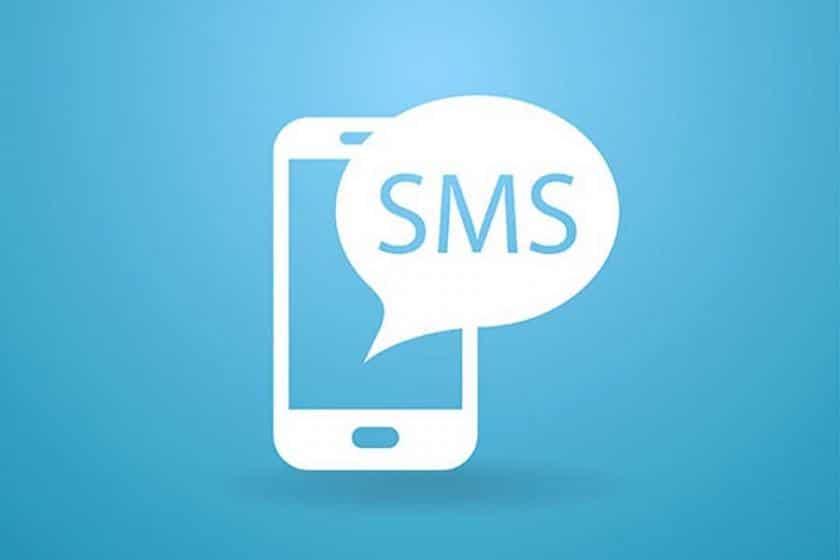 Bankadan Sms Şifresi Gelmiyor 2024